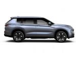 MITSUBISHI Outlander 4ª serie Outlander 2.4L 4WD PHEV Invite