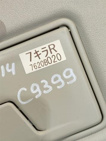 PARASOLE ALETTA LATO PASSEGGERO MITSUBISHI Outlander Serie (GF0) (12-) 7620A902YA 4N14 (12) - Foto 4