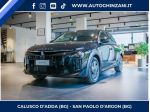 Lancia Ypsilon Ypsilon Hybrid e-DCT