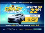 PEUGEOT 3008 Hybrid 145cv e-DCS6 Allure  rif. 23765597