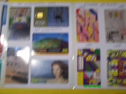 SCHEDE TELEFONICHE EUROPA 1996 - 2003 - Foto 5