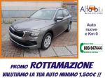SKODA Kamiq 1.0 TSI 116CV Selection rif. 23973749