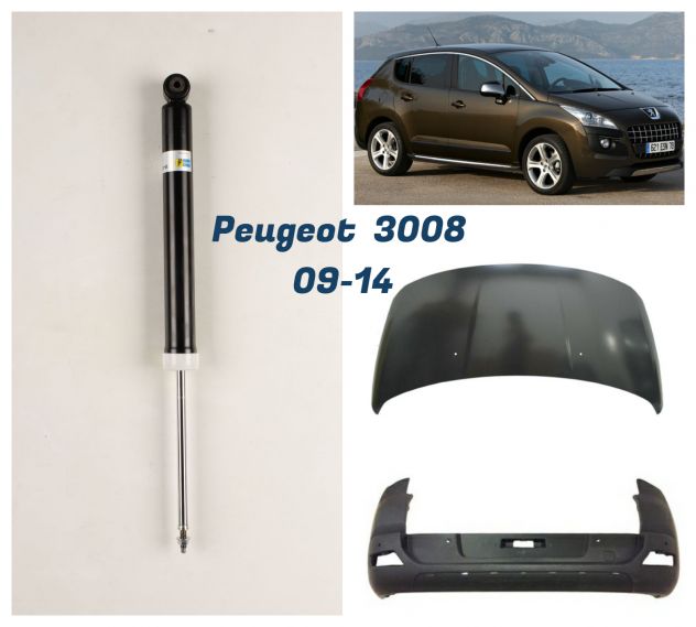 Peugeot 3008 ricambi paraurti cofano frontale radiatore griglia 2009 10 11 12 13 - Foto 8