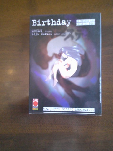 (2027)birthday-ring(planet manga, panini comics,2005)