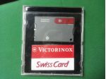 SwissCard
