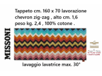 TAPPETO MISSONI RETTANGOLARE cm. 160 x 70