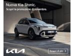 Kia Stonic Stonic 1.0 T-GDi 100 CV Urban