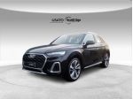Audi Q5 II 2020 40 2.0 tdi mhev 12V S line Plus quattro s-tronic