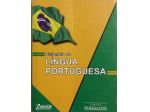 Dicionário da Língua Portuguesa de Michaelis; Edições Poliglota, 2002