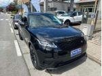 LAND ROVER Range Rover Velar 2.0D I4 240 CV S rif. 23995773