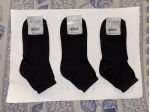 3 PAIA DI CALZE NUOVE CON ETICHETTA,UGUALI,DA DONNA,IN PURO COTONE,MARCA DEBERT