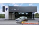 LANCIA Ypsilon 1.0 FireFly 5 porte S&S Hybrid Platino rif. 23289760