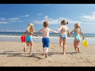 ANIMATRICE - ANIMATORE PER ATTIVITA' DI INTRATTENIMENTO BAMBINI