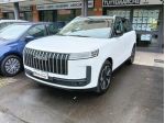 JAECOO J5 Jaecoo 5 1.5 hev Exclusive-full hybrid Pronta cons rif. 24149104