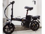 BICI ELETTRICA