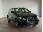 Audi Q5 2.0 TDI 177 CV quattro Advanced Plus