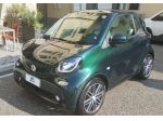 Smart ForTwo 90 0.9 Turbo twinamic British Green