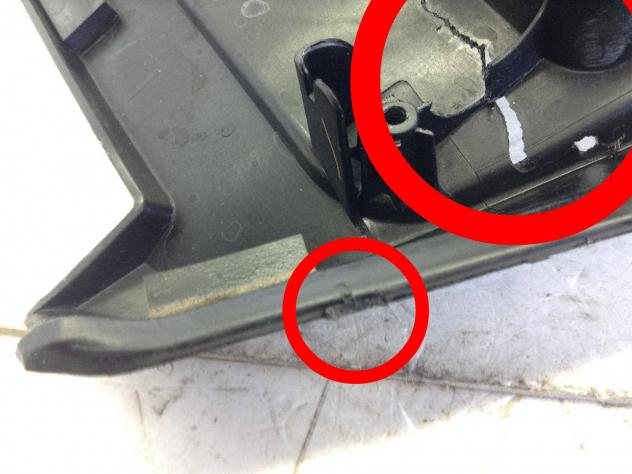 HONDA CBR RR ABS KM0 600 PARAFANGO POSTERIORE INTERNO SOTTOCODA 2024 2026 - Foto 4