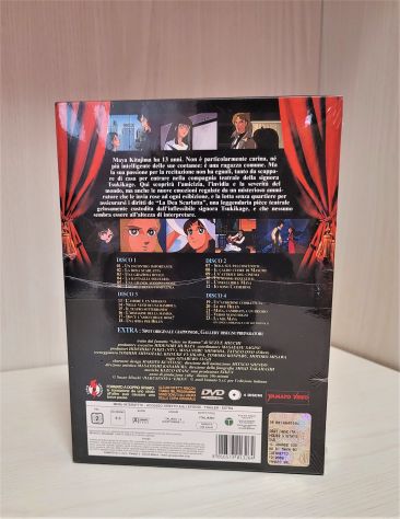 Il grande sogno di Maya box dvd originale yamato - Foto 2