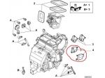 Motorino Miscelazione Aria Bravo - Delta - Panda 77365916