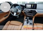 BMW 520 d 48V xDrive Touring Msport rif. 19118236