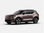 Volvo EX40 P5 electric Plus IN ARRIVO