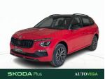 SKODA Kamiq 1.0 tsi 130 edition 95cv rif. 23850954