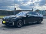 Bmw 745 745e Benz/Elettrica (Garanzia 24 Mesi)