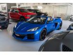 Corvette Corvette C8 Corvette C8 ERAY Convertible 3LZ