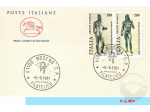 ITALIA BUSTE PRIMO GIORNO EMISSIONE 1981
