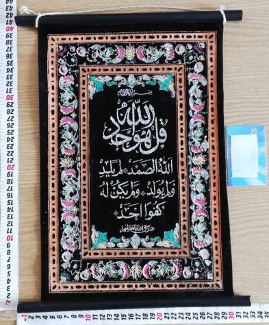 Gagliardetto calcio (pennant) A.C. Cesena 1940 - Foto 6
