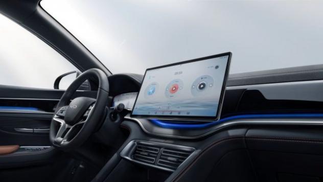 BYD Seal U BYD SEAL U DM-i Comfort 2025 rif. 22435490 - Foto 6