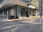 Cesenatico viale carducci vendesi affittasi bar-ristorante