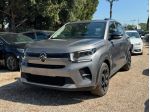 CITROEN C3 1.2cc 100cv CAMERA POST. NAVIG. CRUISE C. rif. 24018909