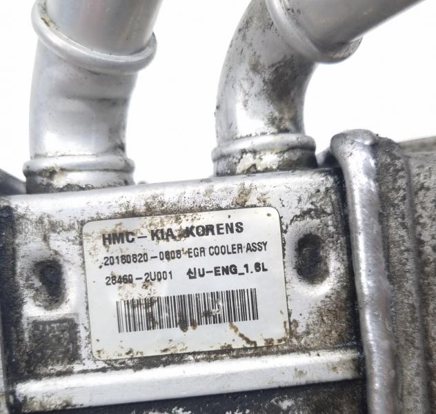 RADIATORE SCARICO GAS EGR HYUNDAI Kona Serie 28460-2U001 D4FE Diesel 1600 (17) - Foto 7
