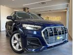 Audi Q5 40 TDI 204 CV quattro S tronic Business Advanced