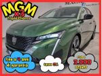 PEUGEOT 308 PureTech Turbo 130 S&S EAT8 GT rif. 23590628