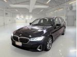 BMW 520 d 48V xDrive Touring Luxury rif. 23748811