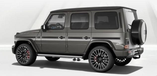 MERCEDES-BENZ G 63 Mild hybrid AMG S.W. rif. 23494413 - Foto 4