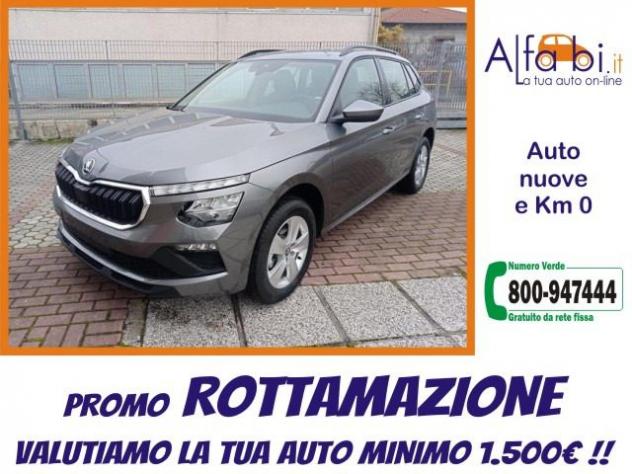 SKODA Kamiq 1.0 TSI 116CV Selection rif. 23973743