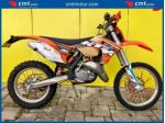 KTM EXC 125 Finanziabile - Arancione - 691 rif. 23102131