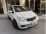 Mercedes benz A 160 Premium  Impianto GPL Gas