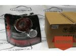Fanale Post Range Rover Sport 1 LR043994 LR043996
