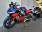 Aprilia - RS 660 -  Limited Edition