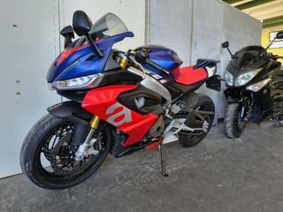 Aprilia - RS 660 -  Limited Edition