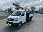 Piaggio Porter NP6 TWB CHAS 325 LR LPG TOP WHITE