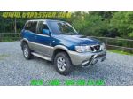 NISSAN Terrano II 2.7 Tdi 3 porte Luxury rif. 22382063