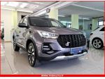 DR Dr 5.0 Tiggo 1.5 GPL NEOPATENTATI (TETTO APRIBILE+FARI LED+PELLE+NAVI)