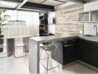 Design Loft a Turro