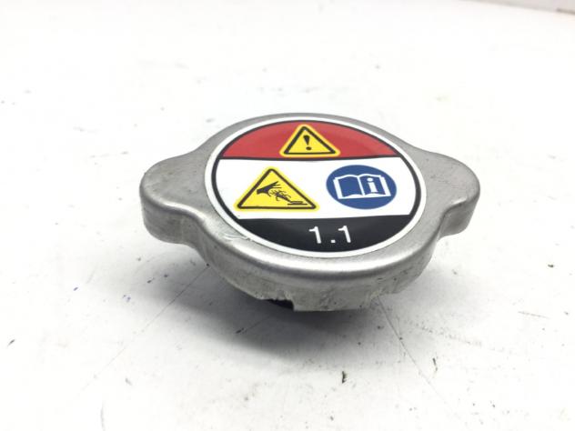 HONDA CB GT ABS KM0 1000 TAPPO RADIATORE 2026 JH2SC93A